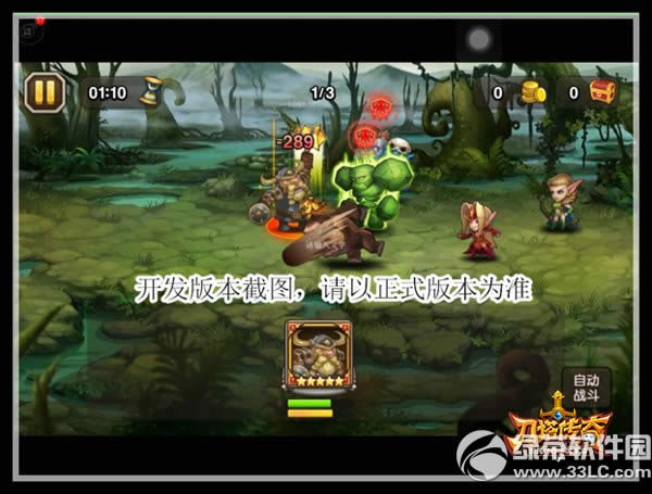 ��������¶�֮�����Լ���ͼ���� Ӣ�۰¶�֮����ô��8