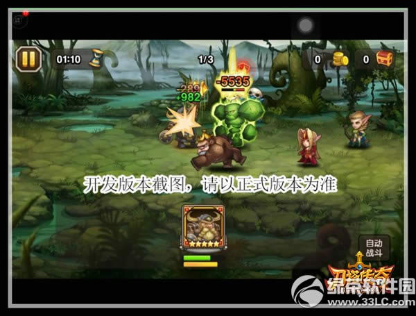 ��������¶�֮�����Լ���ͼ���� Ӣ�۰¶�֮����ô��9