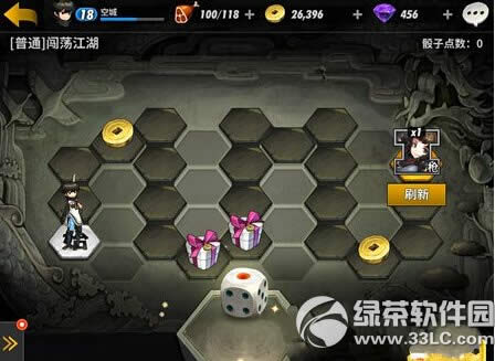 ս���ɽ�������ô��� ս���ɽ����һ�ȡ������ȫ4