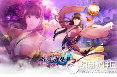 �ɽ�������6�������ܼ��̨����