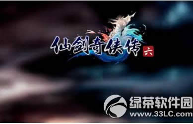 �ɽ�������6���뼤������ʾ����2��������