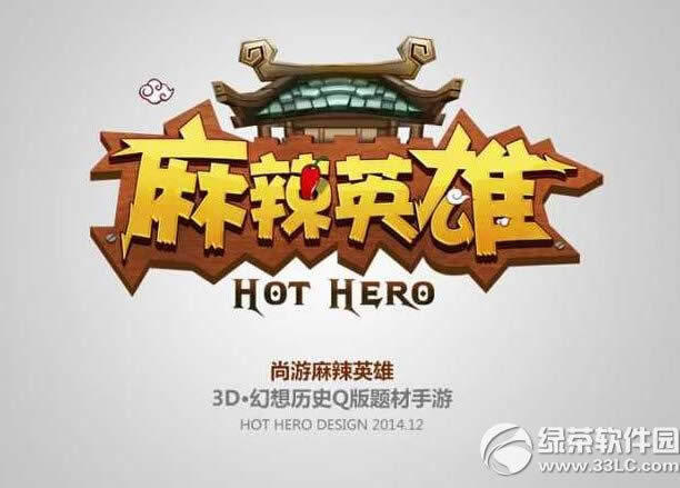 ����Ӣ�����ص�ַ ����Ӣ��ios/��׿������