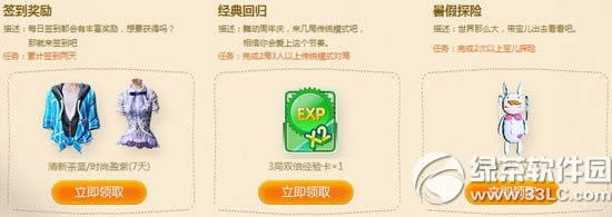 ����ʱ��������������ҵ�񻶻���ַ �������ҵ������