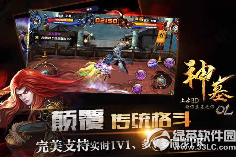 ��ĹOLʲôʱ������ ��ĹOL����ʱ�����2