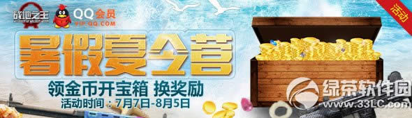 ս��֮����������Ӫ���ַ ���ҿ����任����1