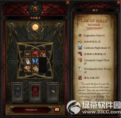 ����3����ħ����ô��� �����ƻ���3����ħ�л�÷�������5