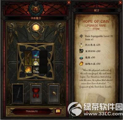 ����3����ħ����ô��� �����ƻ���3����ħ�л�÷�������6