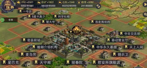 ����֮�������� ����֮����������3