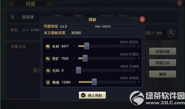 ����֮��ͬ������� ͬ���淨����