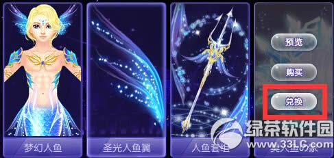 qq���躽���ּǸ������� 7�°汾�����ּǸ������ݽ���