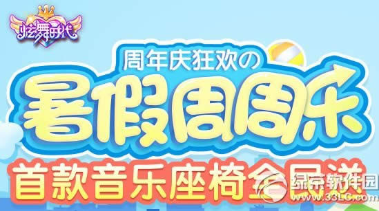 ����ʱ����������������ֻ��ַ �׿���������ȫ����1