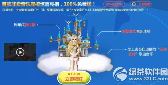 ����ʱ����������������ֻ��ַ �׿���������ȫ����2