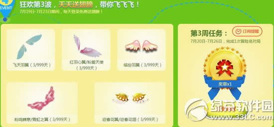 ����ʱ����������������ֻ��ַ �׿���������ȫ����5