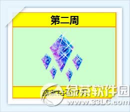 ����ʱ�������������������» ������������