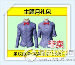 ����ʱ�������������������» ������������2