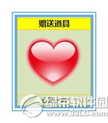 ����ʱ��7.7���ѽ�����Ķ�һ�̻ �����Ķ�һ�İ�