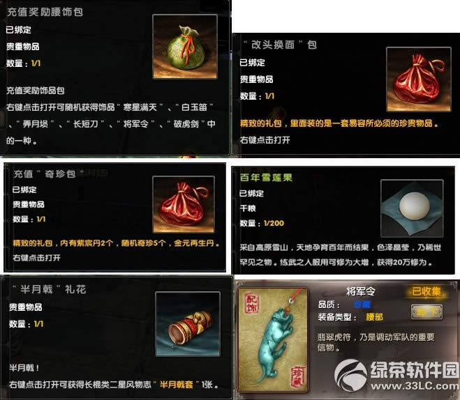 �����澭��ֵ���ֵ��� ���������Ͳ�ͣ1