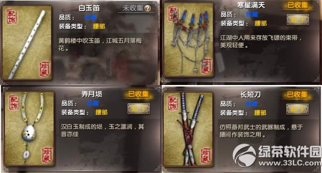 9���澭��ֵ���ֵ��� ���������Ͳ�ͣ