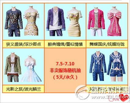 ����ʱ����������� ��ߵ�����