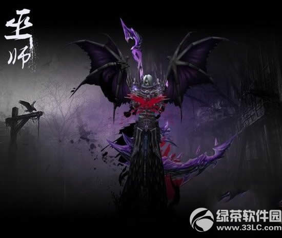 ��ħ��ʲôְҵ�� ��ħ��ְҵѡ����2