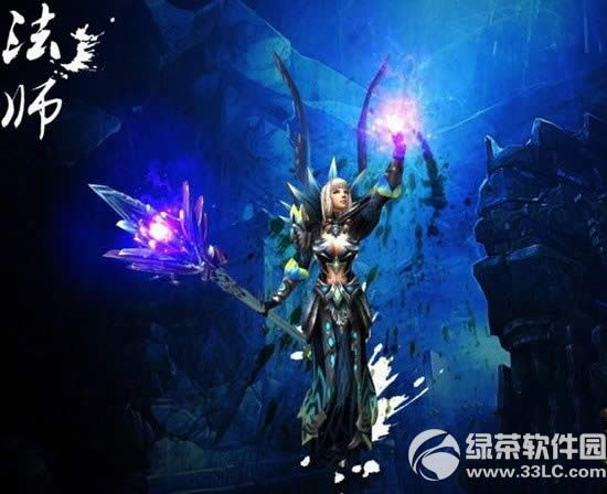 ��ħ��ʲôְҵ�� ��ħ��ְҵѡ����4