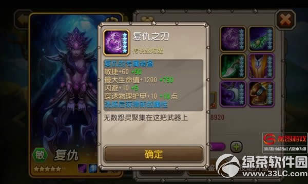 �������渴��֮�о�����Ƶ���� ����֮�о��Ѽ������Խ���