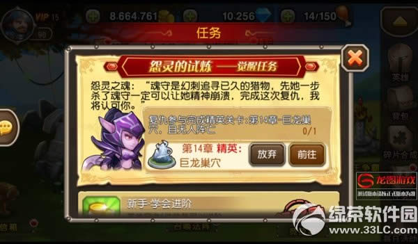 �������渴��֮�о�����Ƶ���� ����֮�о��Ѽ������Խ���5