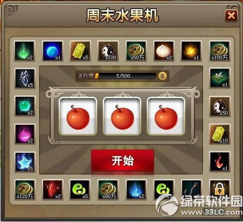 ���ɵ�r102�汾���±��� ���ɵ� r102��������8