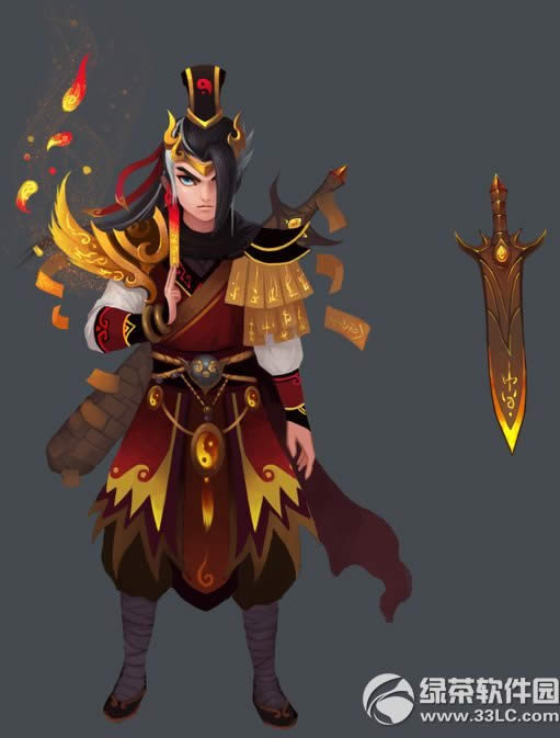 ���ɵ�7��6�ո��¹��� ��������ϵͳ2