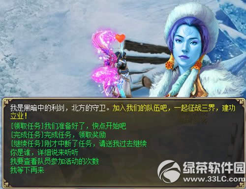 ������3��ٻ �ռ�Ԫ�������ֹ����4