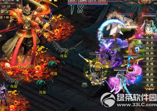 ������3��ٻ �ռ�Ԫ�������ֹ����7