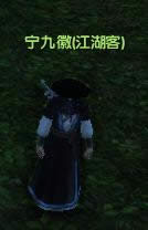 9���澭���ڻ����ң ���ս���������