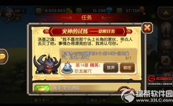 ��������Ӱħ������Ƶ Ӱħ�������Լ��ܼ�ר��װ������5