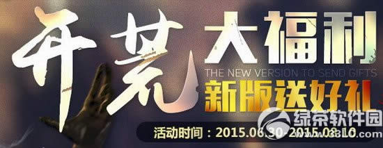 ���鿪�Ĵ������ַ �°��ͺ���