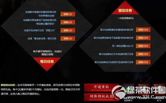 ���鿪�Ĵ������ַ �°��ͺ���2