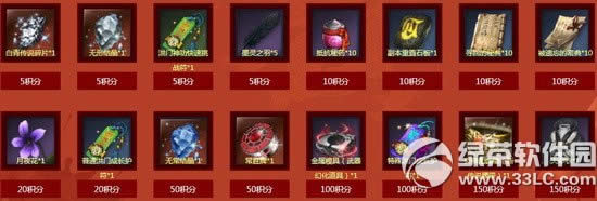 ���鿪�Ĵ������ַ �°��ͺ���3