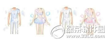 qq��������б���7.1���� ľ�H����/���������Ʒ�ϼ�1