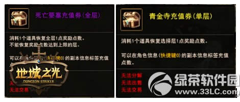 �س�֮���������� �س�֮����ô��������2