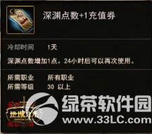 �س�֮���������� �س�֮����ô��������3