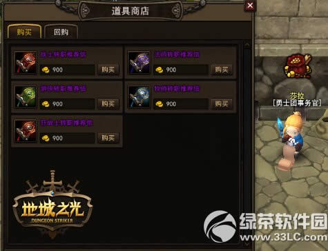 �س�֮���������� �س�֮�����Ѹ������