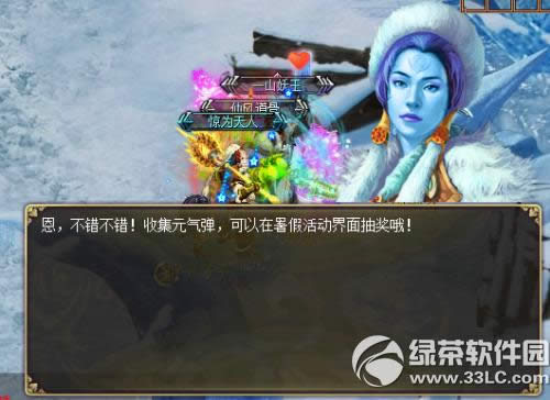 ��������3��7��1�ո������� ������ٻ3