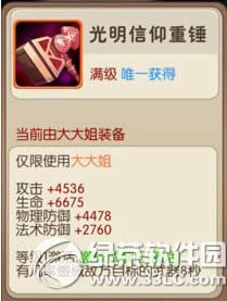 �ҽ�mt2���������ش���� ����ר���������������ش��ò���