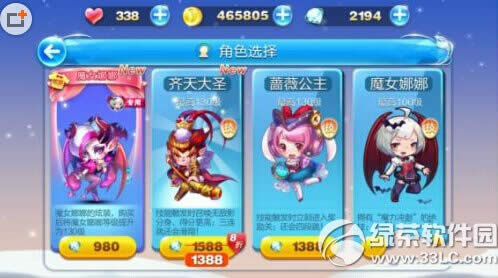 ������������ʥ�뿨��������һ���� �����ʥ�뿨���������ѡ��