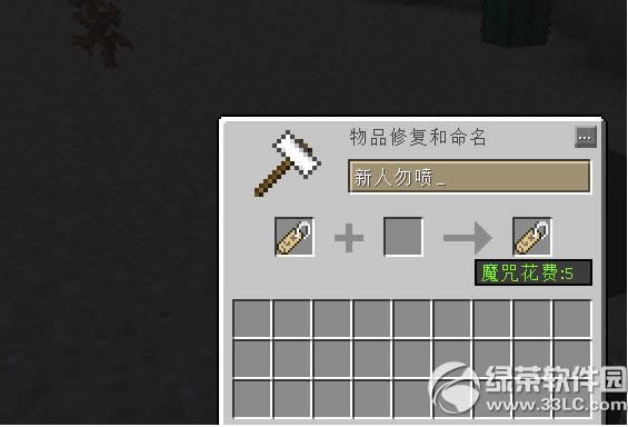 �ҵ�����������ʲô�� �ҵ��������������