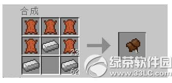 �ҵ�������ô������ �ҵ����������ϳ�ͼ(�������ϳ�mod����)1