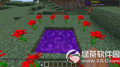 �ҵ�����ĺɫɭ����ôȥ �ҵ�����ĺɫɭ�ֽ��뷽��2