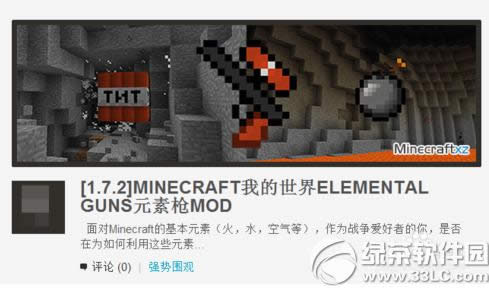 �ҵ�������κϳ�ǹе �ҵ�����ǹе�ϳɷ���