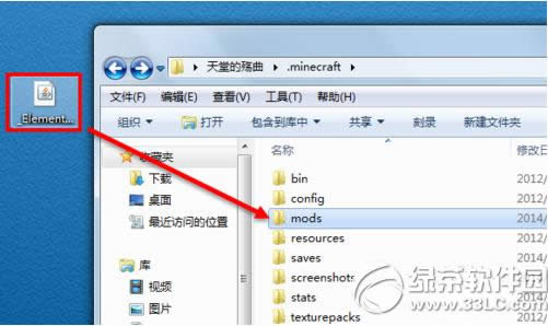 �ҵ�������ô�ϳ�ǹе �ҵ�����ǹе�ϳɷ���2