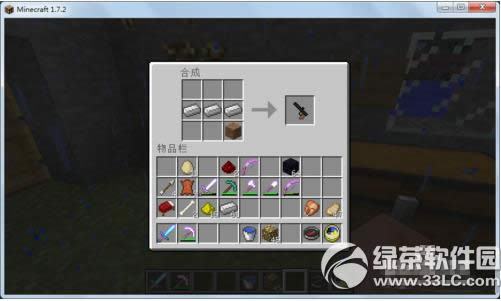 �ҵ�������ô�ϳ�ǹе �ҵ�����ǹе�ϳɷ���4