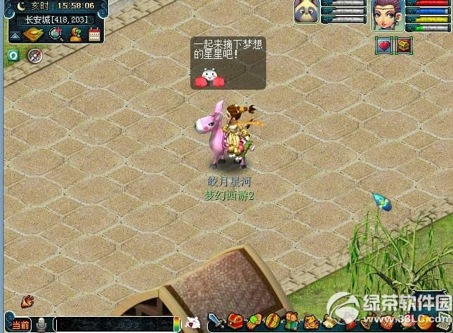 �λ�����2�λ���Ը� ̤��������;��¼�λ�����9